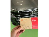 新着の作業実績