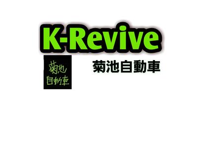 某大手輸入車ディーラーでの経験と知識！