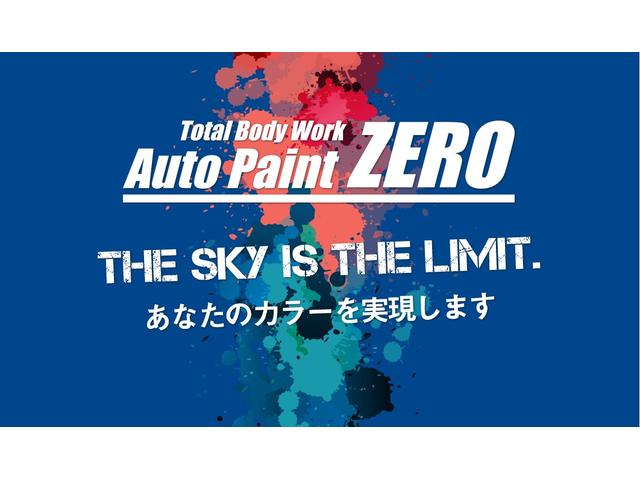 当社ホームページもございます。「オートペイントゼロ　塩釜市」で検索！