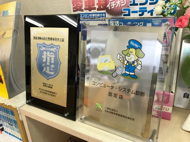 コンピューターシステム導入店です！