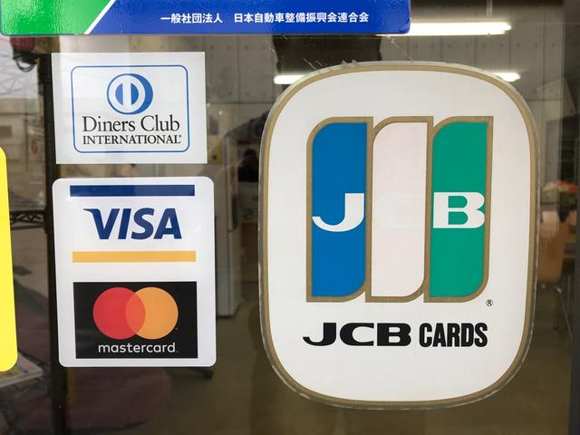 各種クレジットカードご利用可能です！※手数料がかかる場合が御座います。