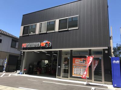 持ち込みタイヤ交換専門店です