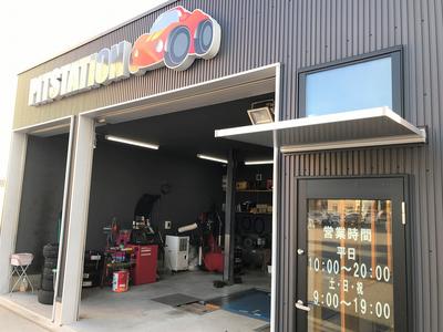 パーツ持込み取付