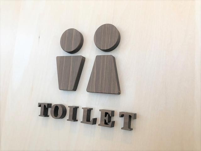 トイレは常に清潔・快適にご利用頂ける様に努めています