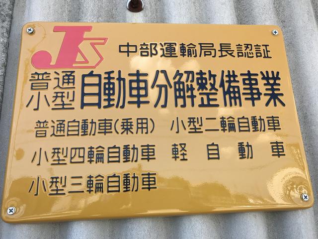 「仕上がり品質」と「価格・サービス」を両立します