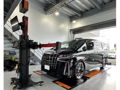 アライメント調整