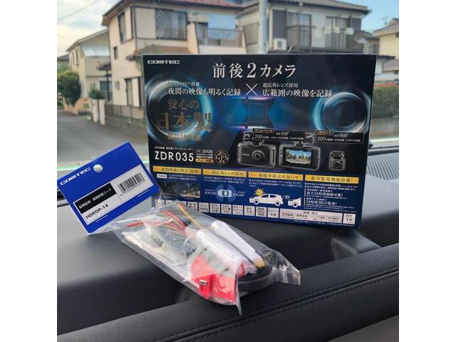 ランドローバー　ディフェンダー110　サイドステップ取付　ドライブレコーダー取付　前後カメラ取付　神奈川県　海老名市