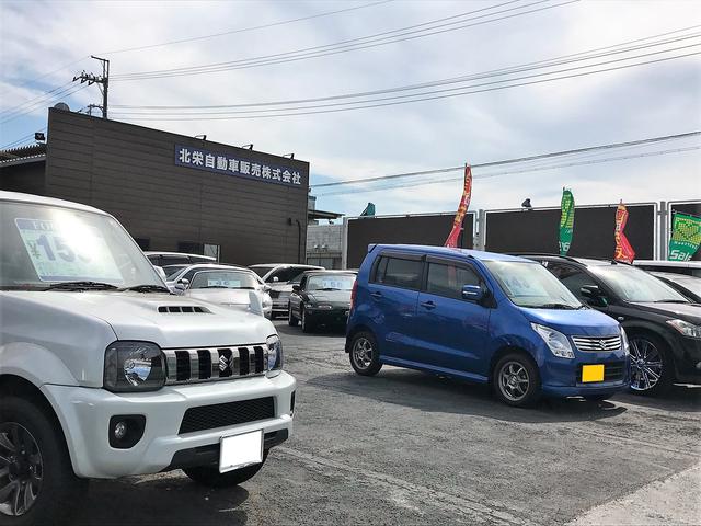 北栄自動車販売株式会社　外観