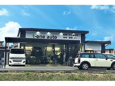 t-one autoの画像