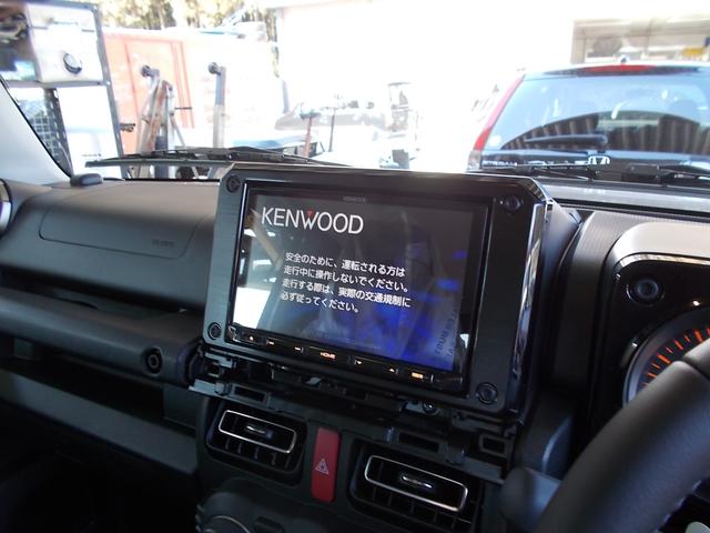 JB64 JB74 スズキ純正 8インチナビ KENWOOD ナビ