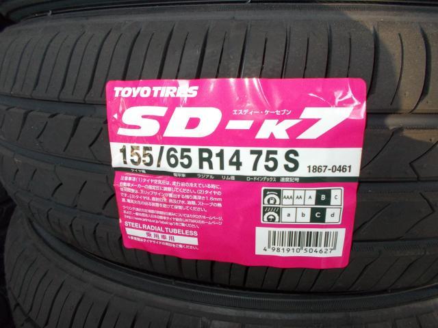 軽自動車用　ＴＯＹＯ　ＳＤ-ｋ７　１５５/６５Ｒ１４　数量限定大特価
４本セット組み込みバランス込み　消費税込み１９８００円