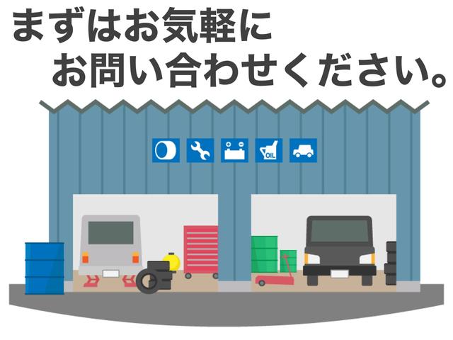 まずはお気軽にお問い合わせください。