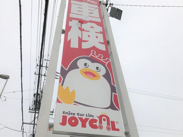 ＯＰＥＮ間もないＪＯＹＣＡＬ店です