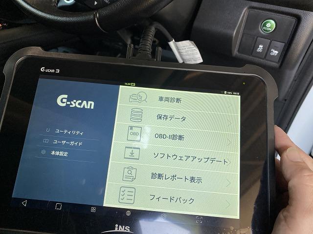 故障診断機　G-SCAN3　ジースキャン　故障コード　故障コード消去　エーミング　OBD2　警告灯　チェックランプ点灯
