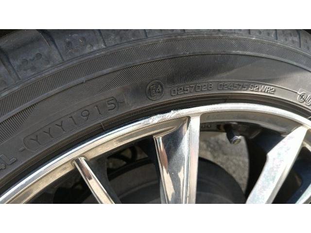 ホンダ フリード タイヤ タイヤの傷 ホイールの傷
縁石に擦った タイヤの傷が気になる
