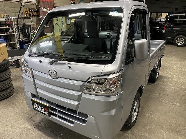 ハイゼットトラック 新車 納車整備 スマートアシスト スマアシ ダイハツ シルバー 軽トラック 新車販売 グーネットピット