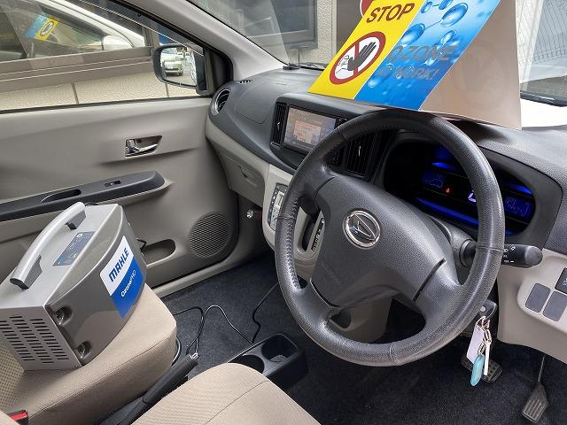 ダイハツ ミライース イース オゾン消臭 除菌 ウィルス対策 細菌やカビを消滅 安全安心 オゾンプロ 車内消臭 消臭除菌 中古車 販売車