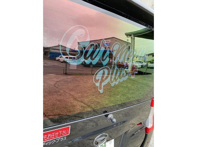 スモークフィルム　カラーフィルム　2枚貼り　重ね貼り　オリジナルフィルム　いろいろな色があります　オリジナルカラーを貼ろう　福島県いわき市　いわき市　フィルム貼り　