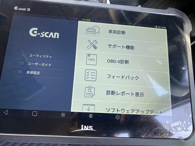 コンピューター診断機　故障コード消去　事故車修理　事故車　チェックランプ　チェックランプ消去　故障診断　福島県いわき市　いわき市　いわき市鈑金塗装　OBD2