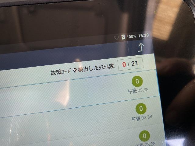 コンピューター診断機　故障コード消去　事故車修理　事故車　チェックランプ　チェックランプ消去　故障診断　福島県いわき市　いわき市　いわき市鈑金塗装　OBD2