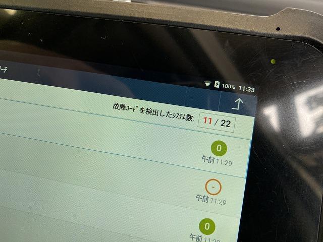 スバルXV　HV　ハイブリッド　OBD-2　コンピューター診断機　故障コード　Gスキャン　スキャンツール　福島県いわき市　いわき市コンピューター診断　2級整備士がいる店　認証工場　