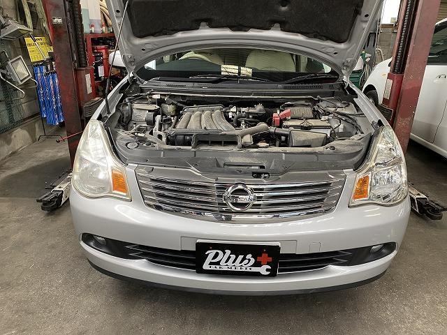 日産　ブルーバードシルフィ　ヘッドライト磨き　黄ばみ　暗い　見えない　白っぽい　コーティング　新品交換　リサイクルパーツ　いわき市　ポリカーボネート磨き　LED販売　見積もり無料　