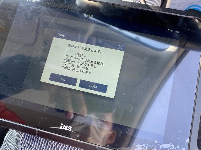 トヨタ　プリウス　50　コンピューター診断機　故障コード消去　事故車修理　G-SCAN3　OBD2診断機　修理の後は必須です　ちゃんと故障コードを消去して御納車いたします　福島県いわき市　いわき市　車体整備士がいる店　2級整備士がいる店　