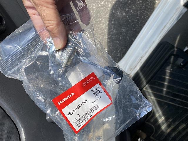 ホンダ アクティー ドアを開けるとき音がする ドアチェッカー交換 ガチャガチャうるさい 開け閉めの音がうるさい チェッカーの摩耗 部品交換 福島県いわき市 いわき市 車検見積もり無料 鈑金塗装もやってます