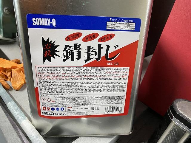 レクサス　CT200　ドア鈑金　へこみ修理　鈑金塗装　えくぼ　車体整備士がいる店
パテ成形　熟練スタッフがおります　福島県いわき市　いわき市　代車無料