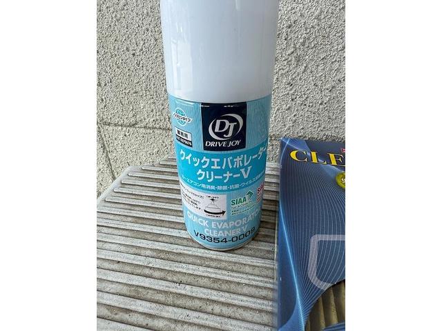 新着の作業実績