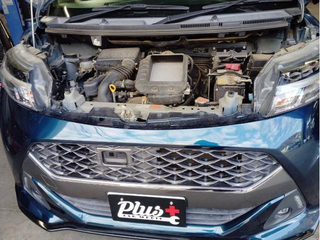 新着の作業実績