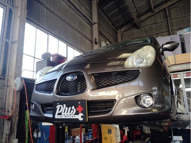 新着の作業実績