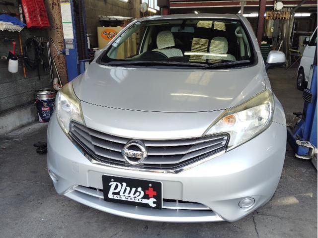 新着の作業実績