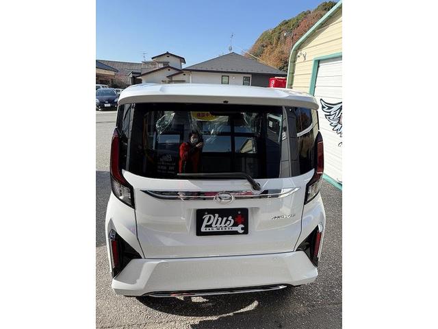 ダイハツ　ムーヴ　新車販売　中古車販売　新古車販売　新型ムーヴ　スライドドア　モデルチェンjジ　オークション　車買取り　福島県いわき市内郷