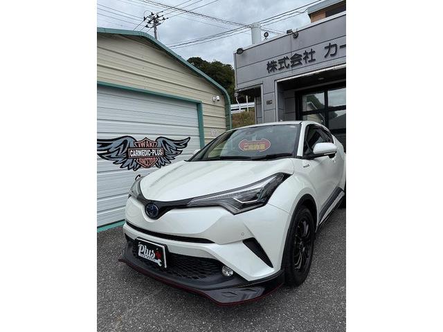 トヨタ　Ｃ－ＨＲ　中古車販売　極上中古車　オークション　買取り　下取り　福島県いわき市内郷