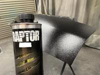 ラプター塗装の作業実績10