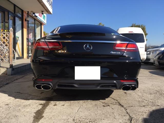 メルセデスベンツ　Sクラス ｓ450 エアロパーツ　取付　WALD　輸入車　高級車【明石市　加古川市　神戸市西区　播磨町　稲美町　傷へこみ直し　板金修理　塗装　ドレスアップ　カスタム　取り付け　加工　車検　ガラスコーティングお任せください】