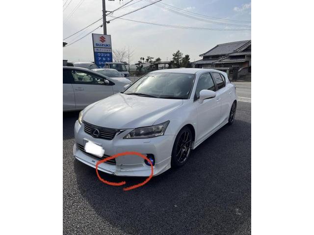 レクサス CT200h LEXUS モデリスタ スポイラー 修理 破損【稲美 レクサス CT200h LEXUS モデリスタ スポイラー 修理 破損【稲美