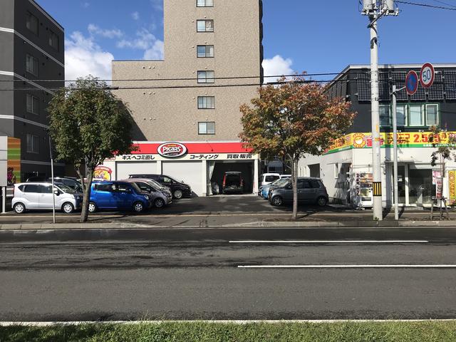 ピッカーズ札幌店