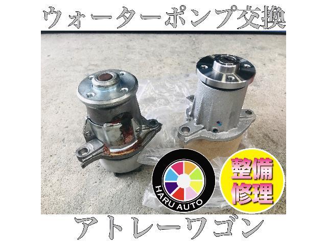 作業実績