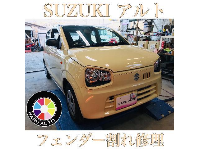 SUZUKI アルト フェンダー割れ修理
茨木 高槻 箕面 吹田 摂津 豊中