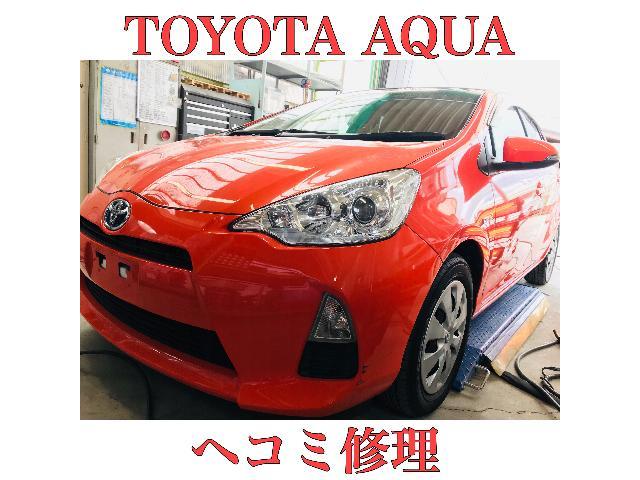 TOYOTA AQUA ヘコミ修理 鈑金塗装 茨木市