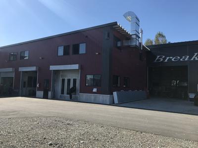 トータルカーオフィス　ブレイクの画像