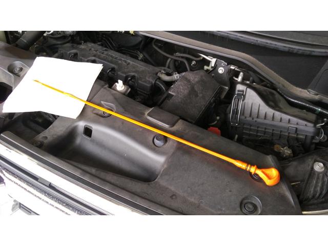 ホンダ ステップワゴン オイル交換 エレメント交換 低燃費車用オイル 量売り 柏原市より グーネットピット
