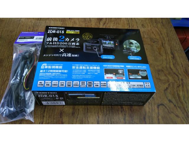 ホンダ N-BOX ドライブレコーダー取付け(コムテック ZDR-015 前後2カメラ 持ち込み 直結配線 見えない配線 大阪市)|グーネットピット ホンダ N-BOX ドライブレコーダー取付け(コムテック ZDR-015 前後2カメラ 持ち込み 直結配線 見えない配線 大阪市)|グーネットピット