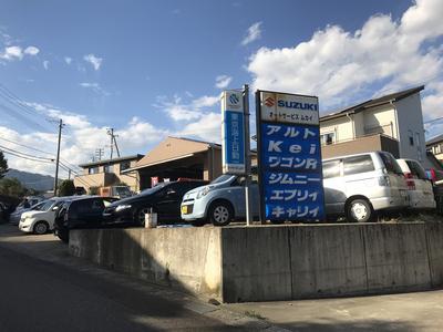 熊野市の整備工場です！