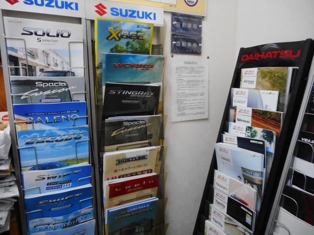 株式会社オートサービスムカイ9