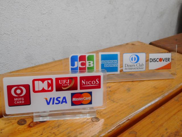 株式会社オートサービスムカイ10