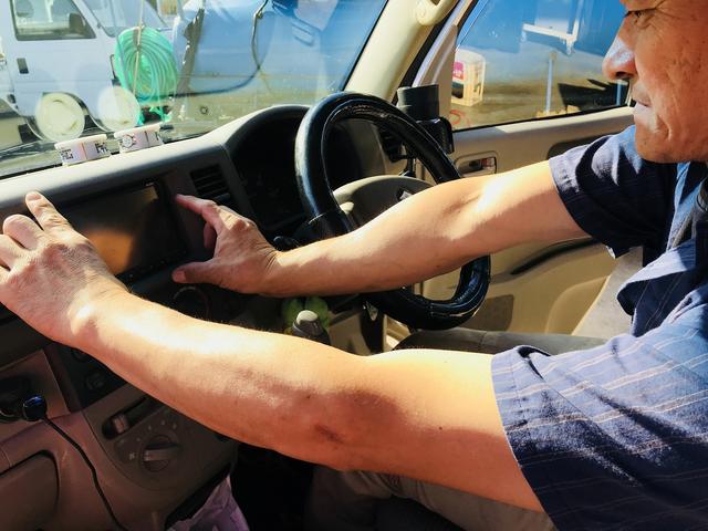 株式会社オートサービスムカイ14