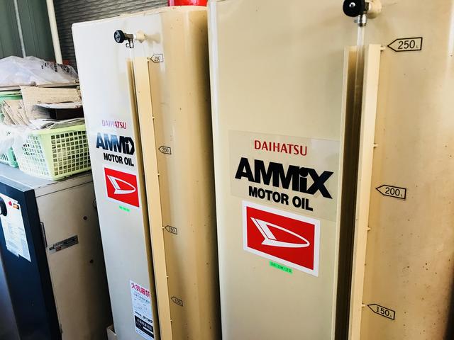 株式会社オートサービスムカイ17